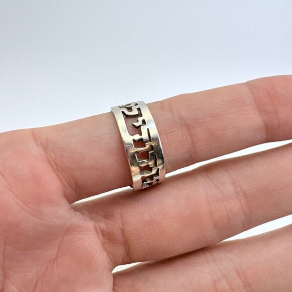 VTG Solid Sterling Silver 925 Hebrew Scripture Inscribed Band Ring Size 10 - Picture 6 of 8